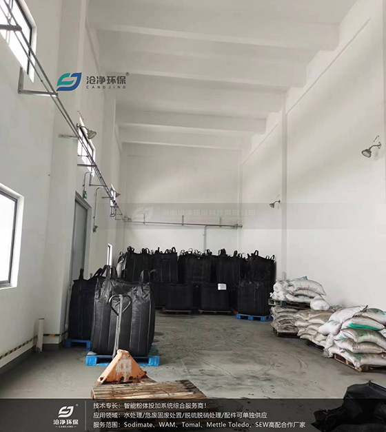 活性炭噸袋.jpg 活性炭噸袋.jpg