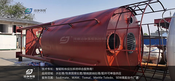 底漆加工.jpg 底漆加工.jpg