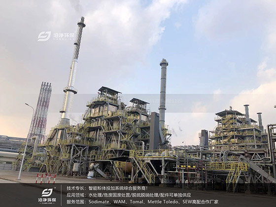 浙石化廠區.jpg 浙石化廠區.jpg