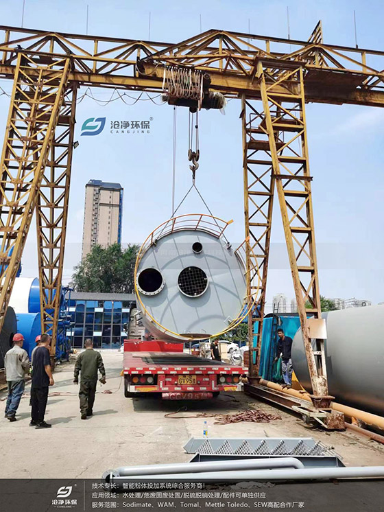 活性炭投加裝置發貨紀實.jpg 活性炭投加裝置發貨紀實.jpg