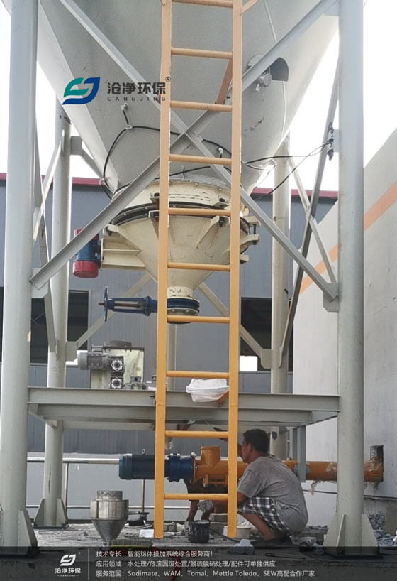 活性炭投加系統.jpg 活性炭投加系統.jpg